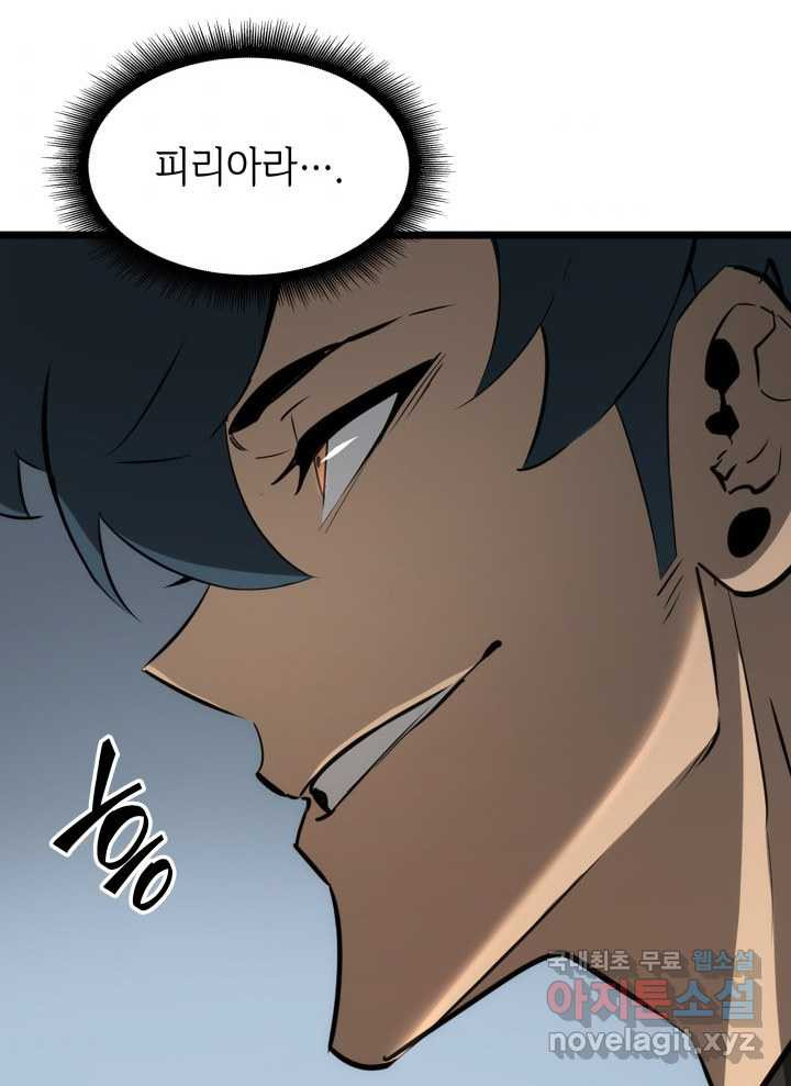 1661185311294e183n9gg5pm.jpeg