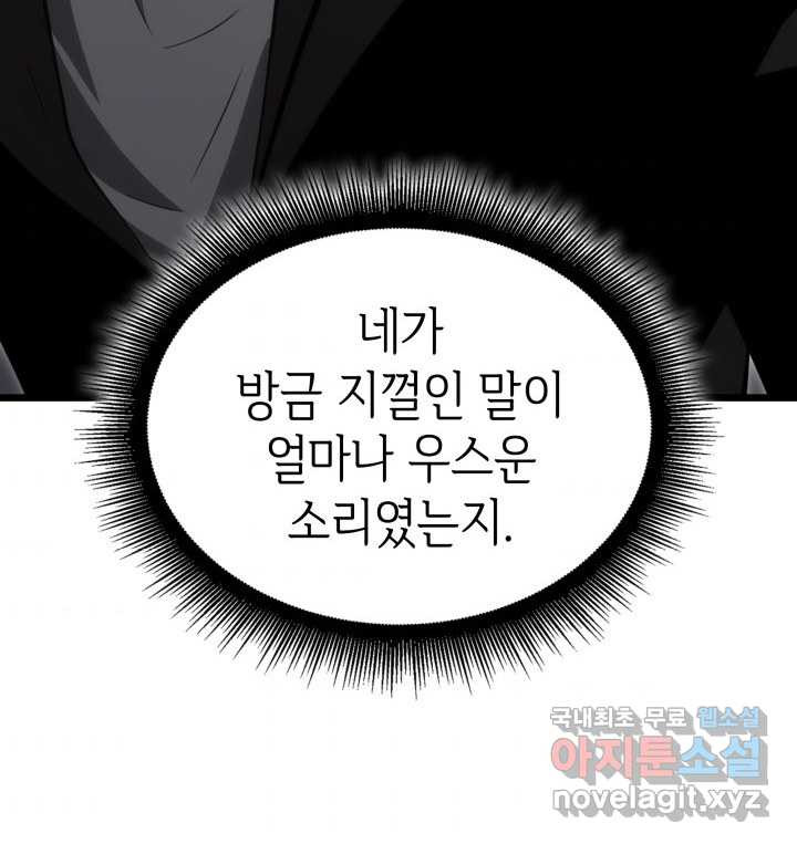 166118531283651h6d883hmr.jpeg