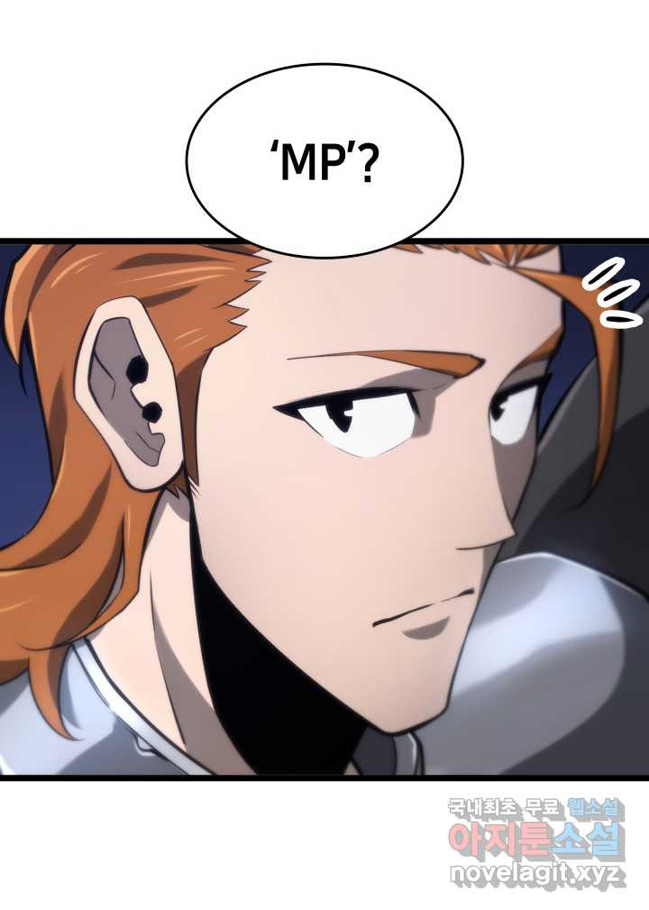 1661185313448tp2wviz9yy.jpeg