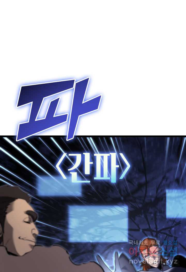 1661185316234fblfjor4kwt.jpeg
