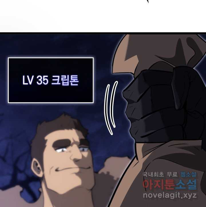 16611853168502wfpj3casvy.jpeg