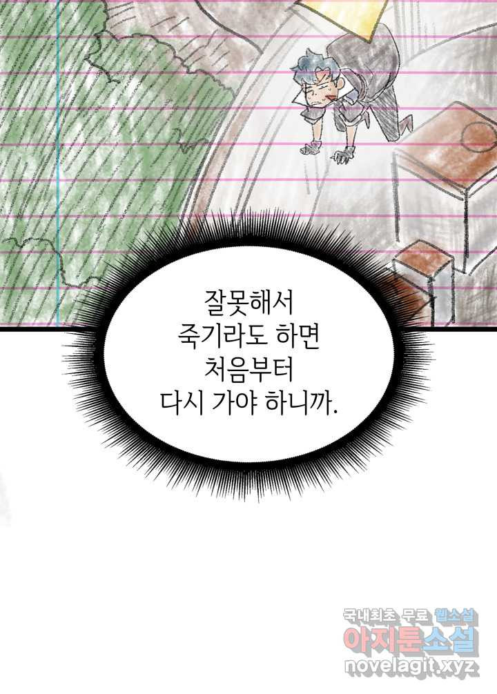 1661185321678hs1s3sfi75o.jpeg