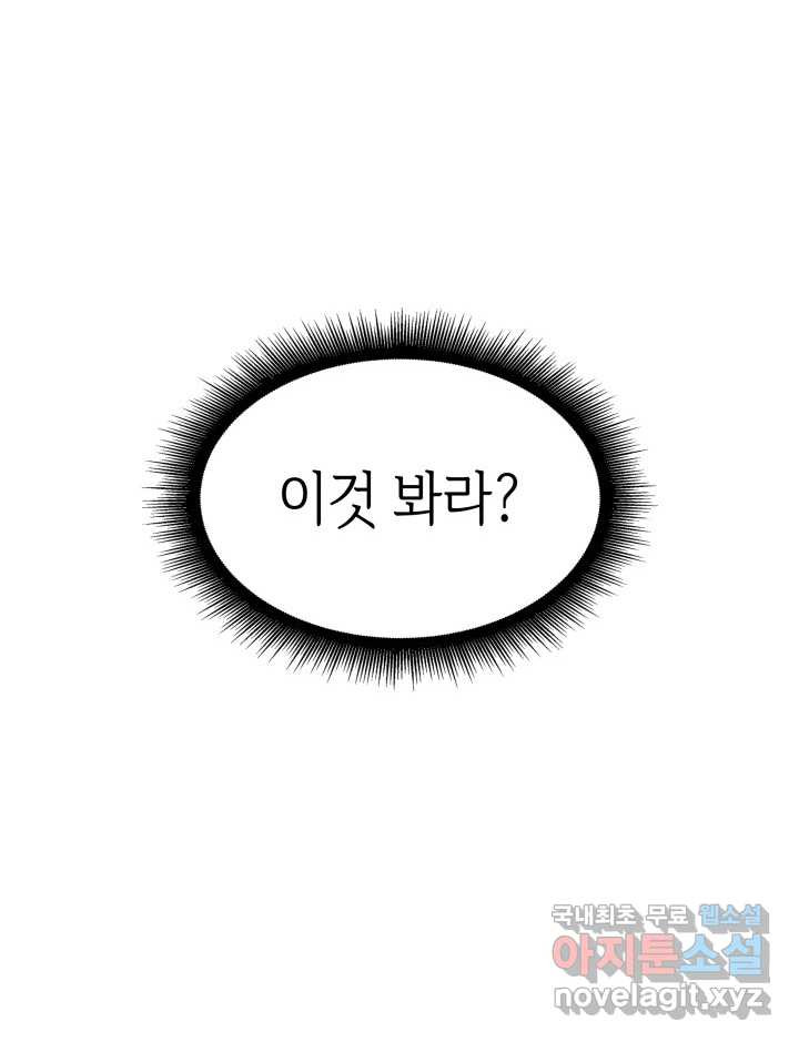 16611853222956nk3ge24xnk.jpeg