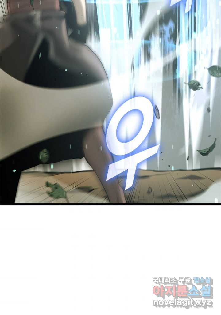 1661185322908ubjh9tjwpp.jpeg