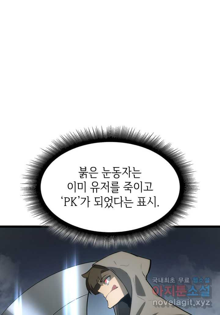 1661185323979bz3bzte5gi4.jpeg