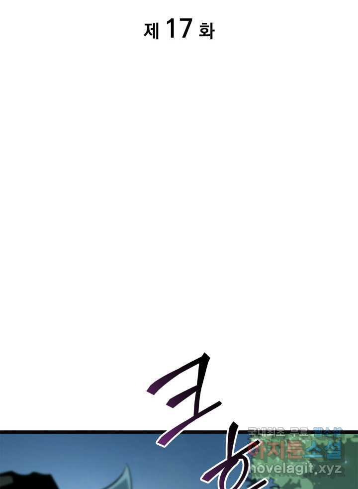 1661185339823y82rg4pubc.jpeg