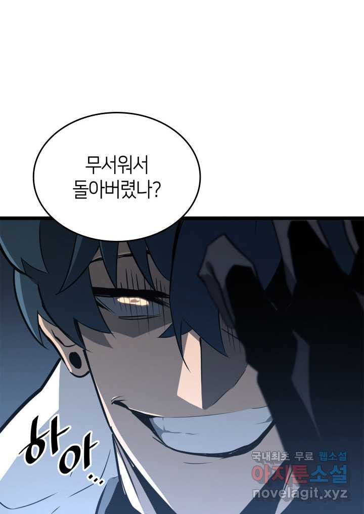 1661185340285230wrjsgnvg.jpeg