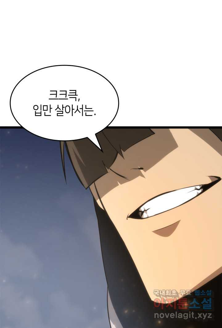1661185343209hmjzrmwccyf.jpeg