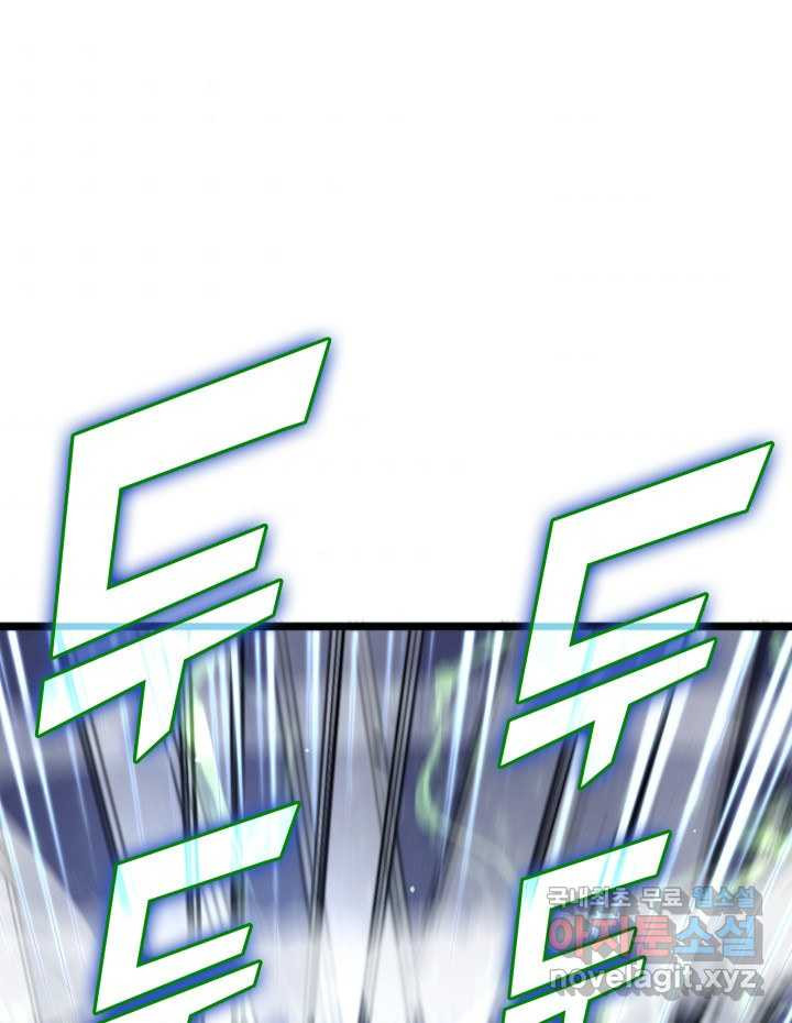 1661185347827g6n7p9wjsub.jpeg