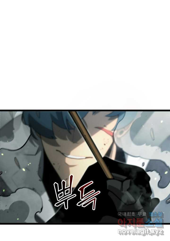 16611853484429jp1q8c4oo.jpeg