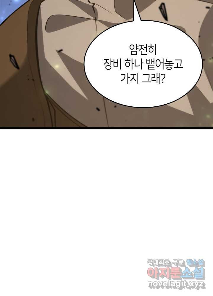16611853495173xovk8kywcb.jpeg