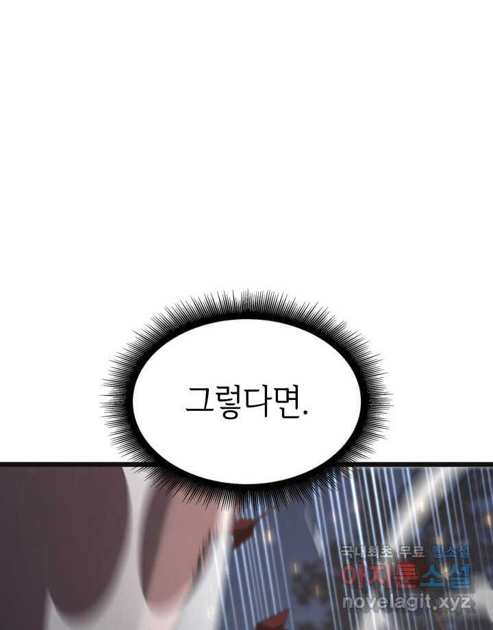 1661185350794j8tiun9en7.jpeg