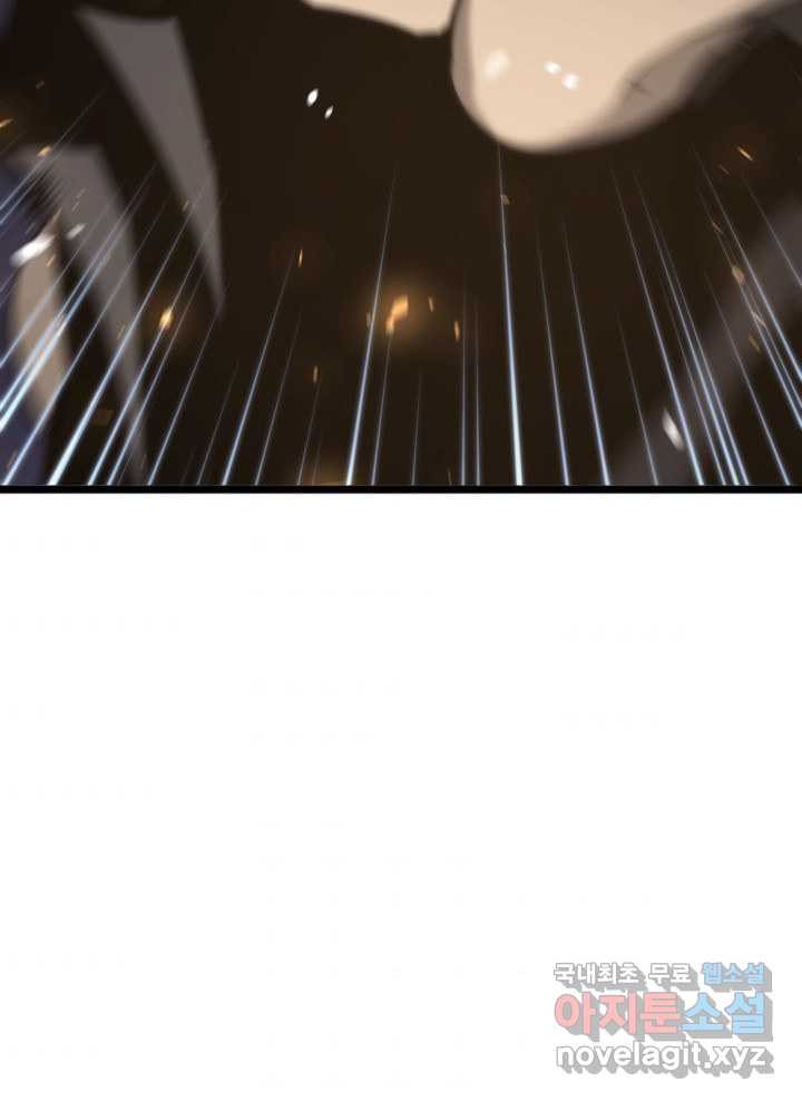 1661185356044poepd23e5q.jpeg