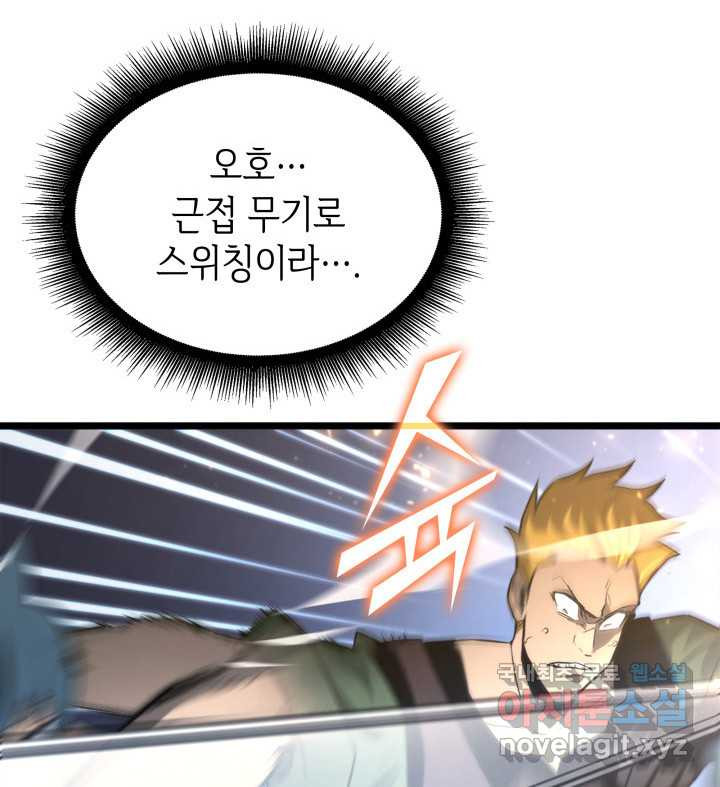 1661185360382vd40ava29rp.jpeg