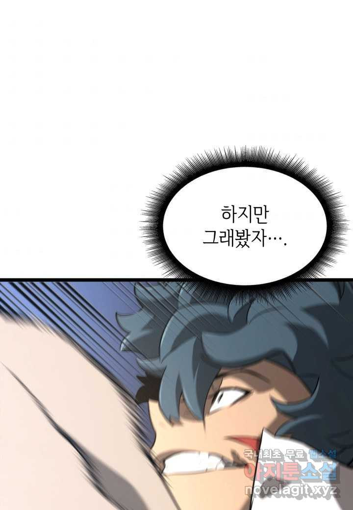 1661185360845mmf9e9a892k.jpeg