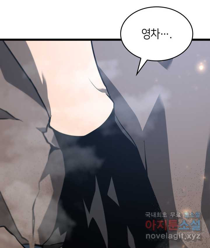 1661185369828rx757p80q.jpeg