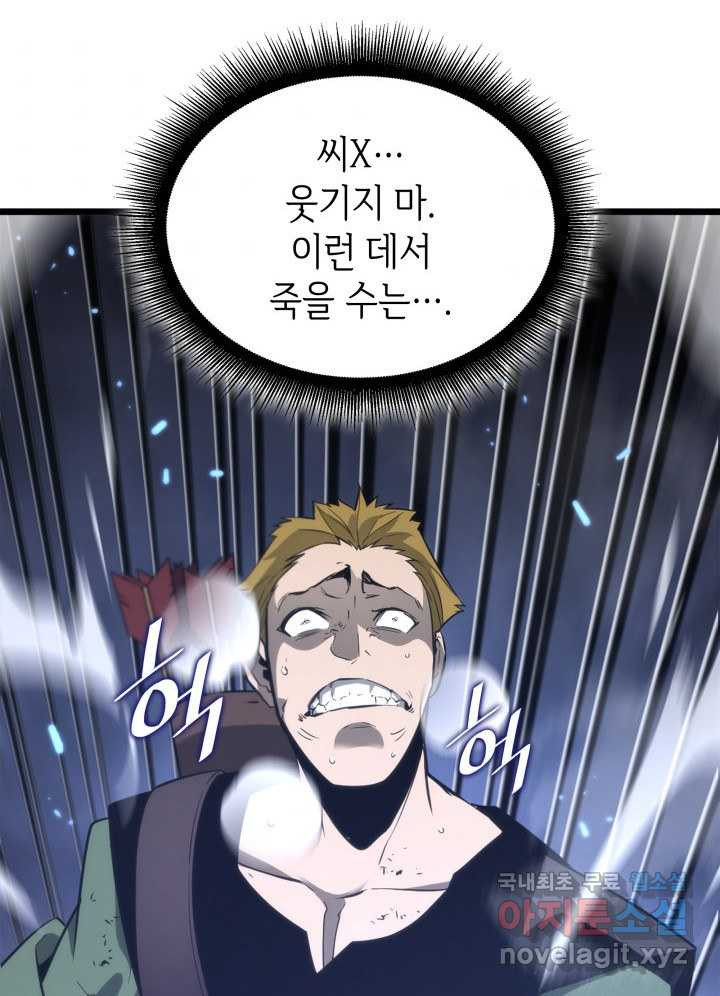1661185370288m4rq7gthbf.jpeg