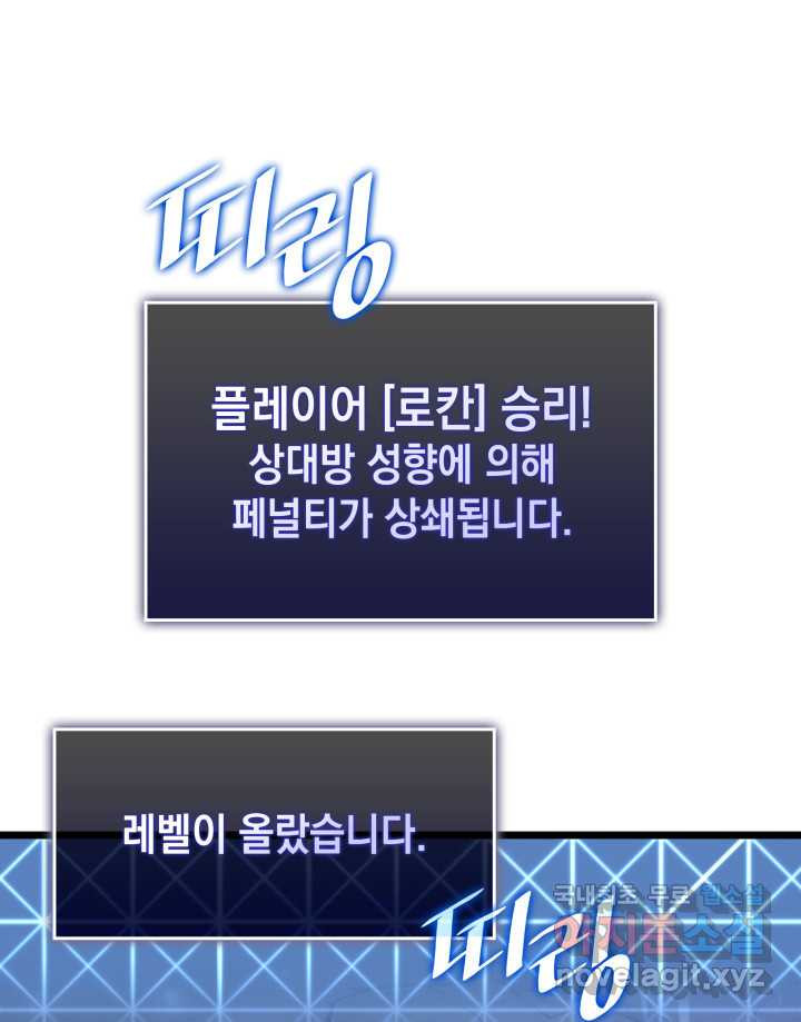 1661185372756oxpi5lyx04.jpeg