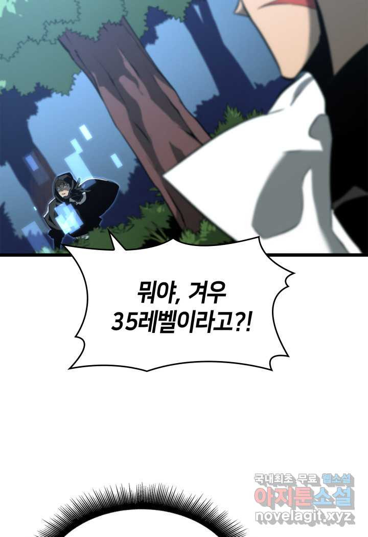 166118538692224505mj9opw.jpeg