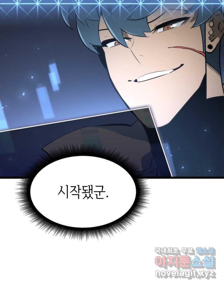 16611854043118sopjdl5psh.jpeg
