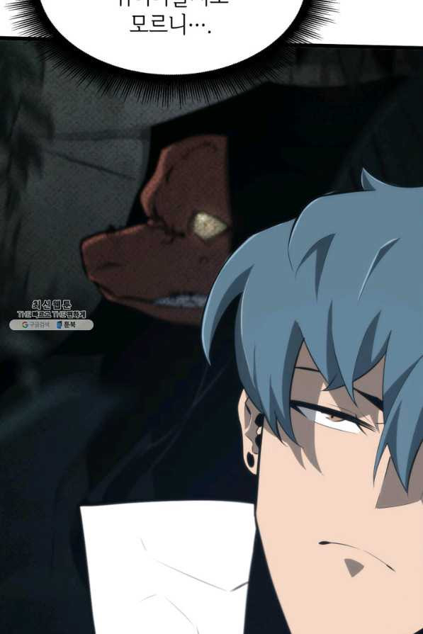 16611854974688ykj1ssffb6.jpeg