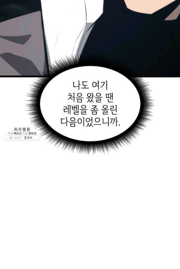 1661185498907jlijr8pm9o8.jpeg