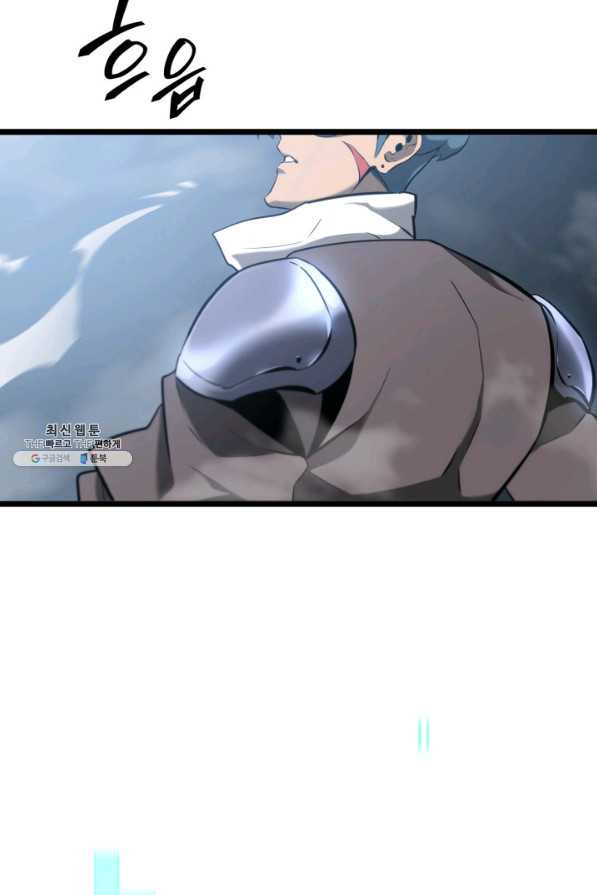 1661185499543n10760p4thr.jpeg