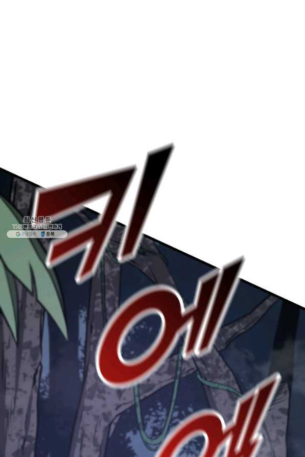 16611855004558r5nu2dpz0j.jpeg