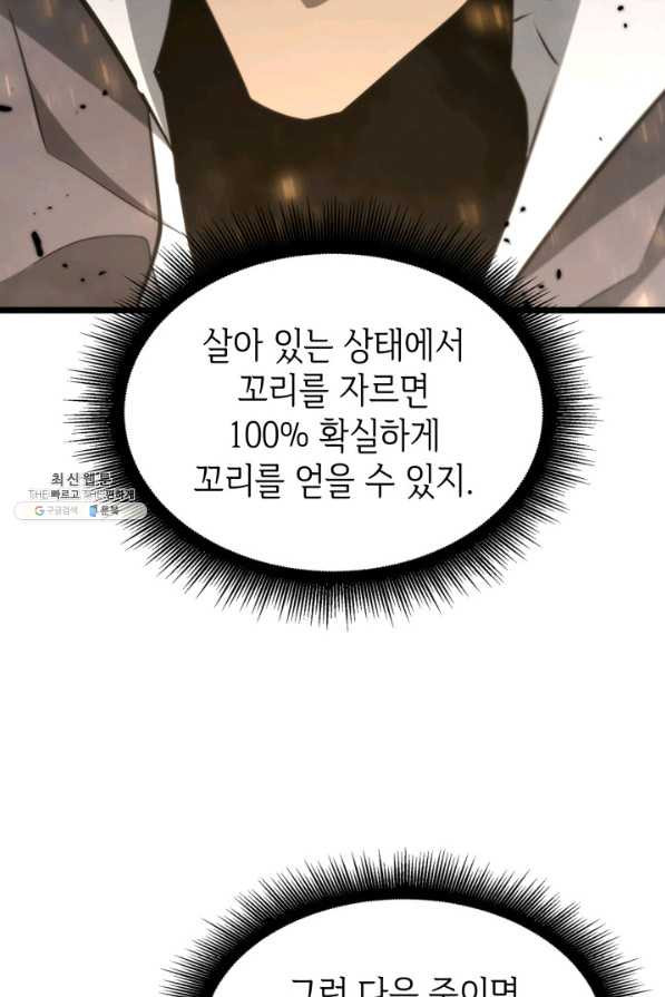 1661185508736lfv5kthpp4.jpeg
