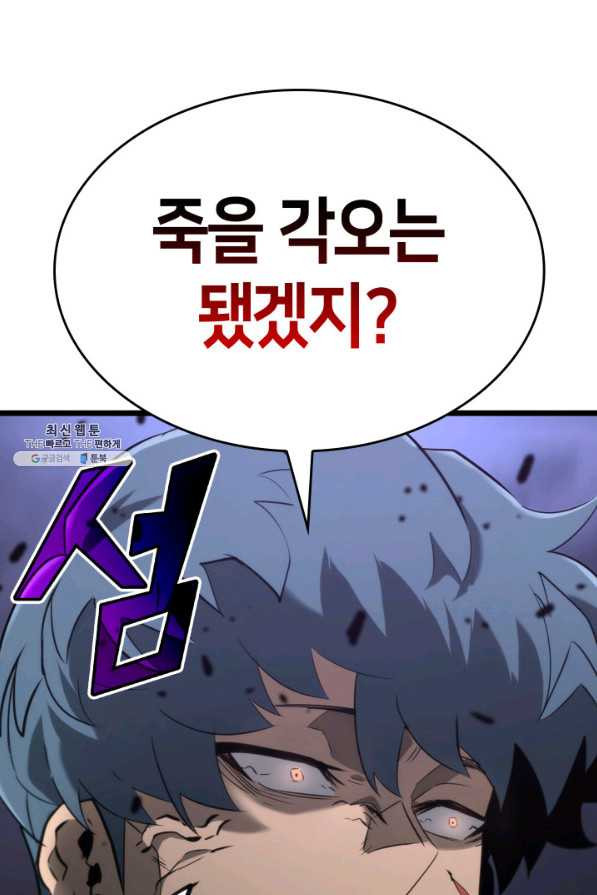 1661185518086a4ro5b70s3k.jpeg