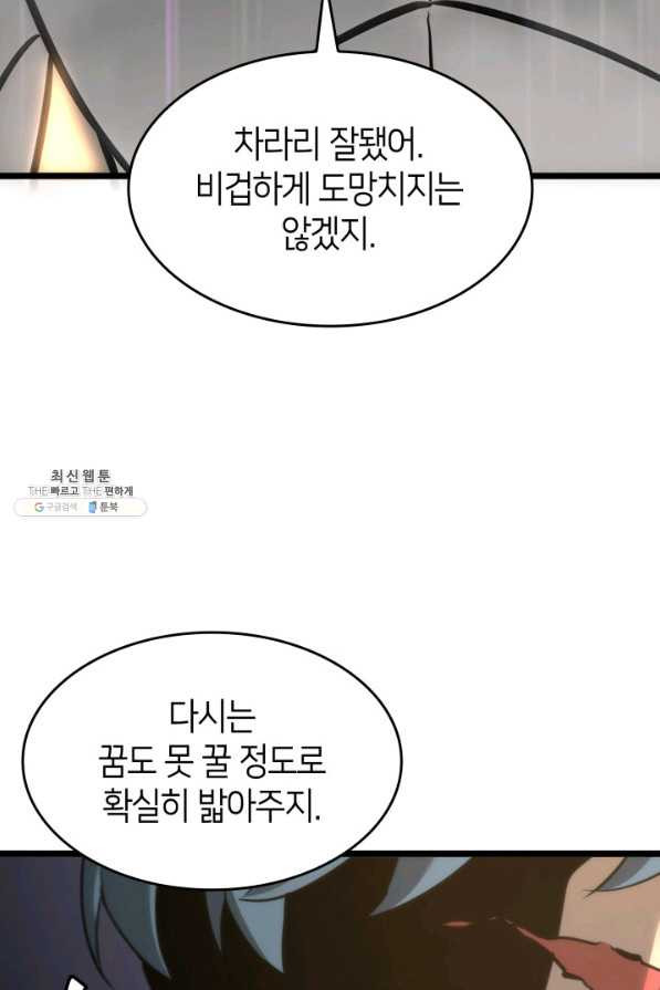 16611855198972palbywy8jc.jpeg