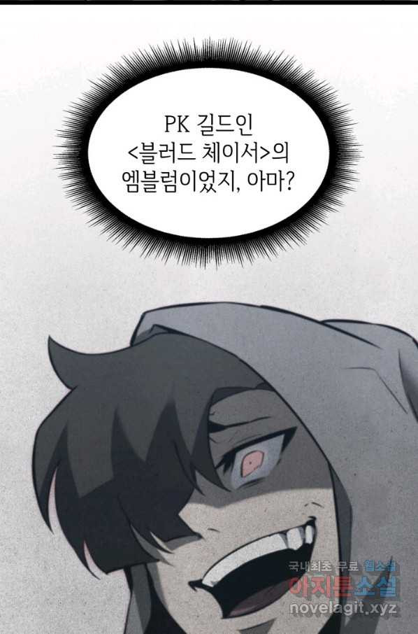 1661185541324y75b7lrg2sm.jpeg