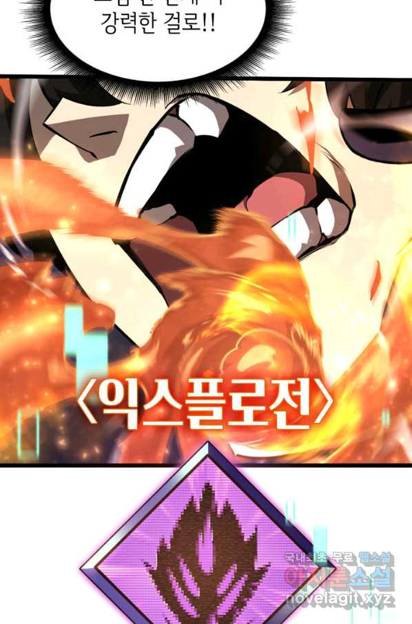 1661185552274eb10okb28r7.jpeg