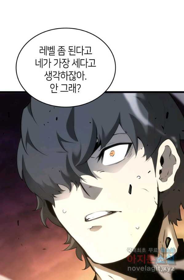 1661185553188yhynd5qskkd.jpeg