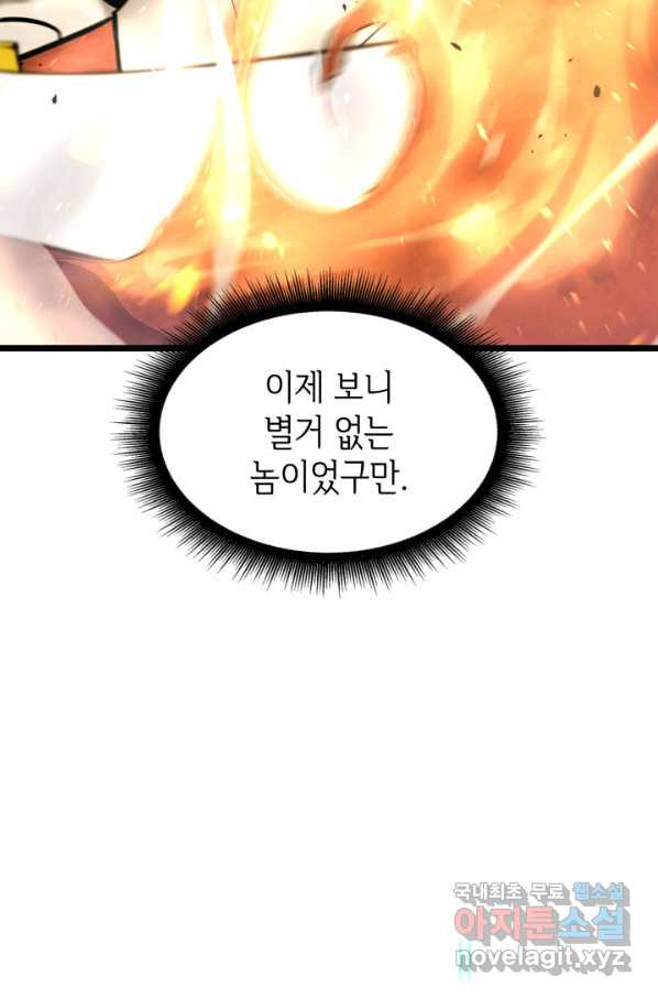 1661185555015829gmi09o9.jpeg