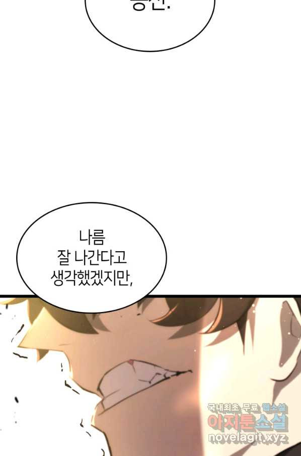 1661185558706hgbwsib6fqp.jpeg
