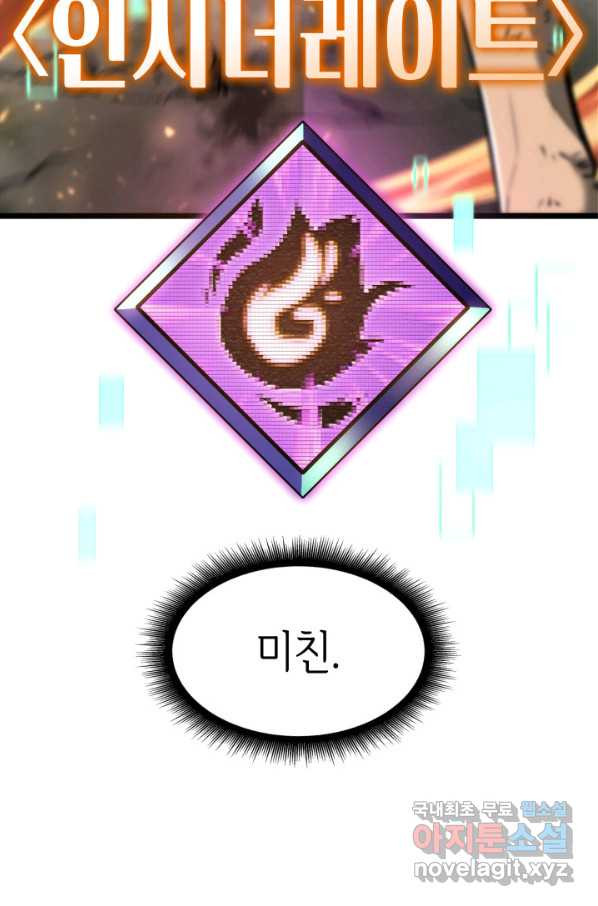 1661185559956rejzyad7s7r.jpeg