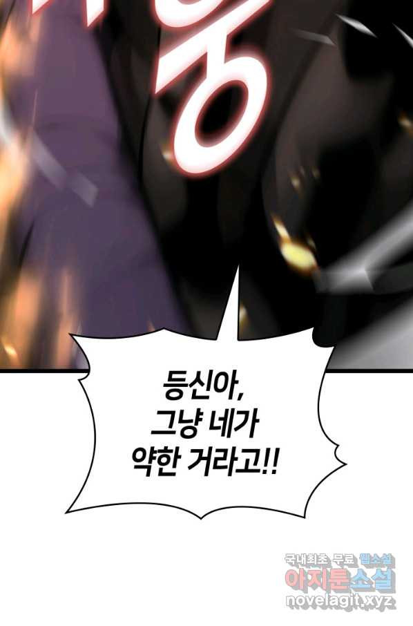 1661185566662txt1q7hg99.jpeg