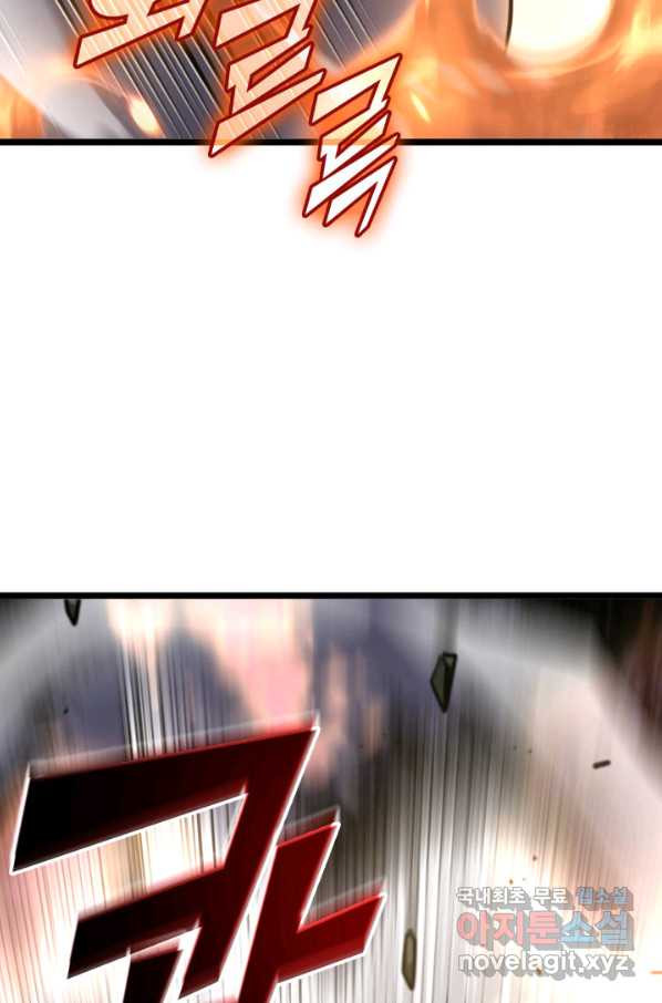 16611855669661p26oxn12gn.jpeg