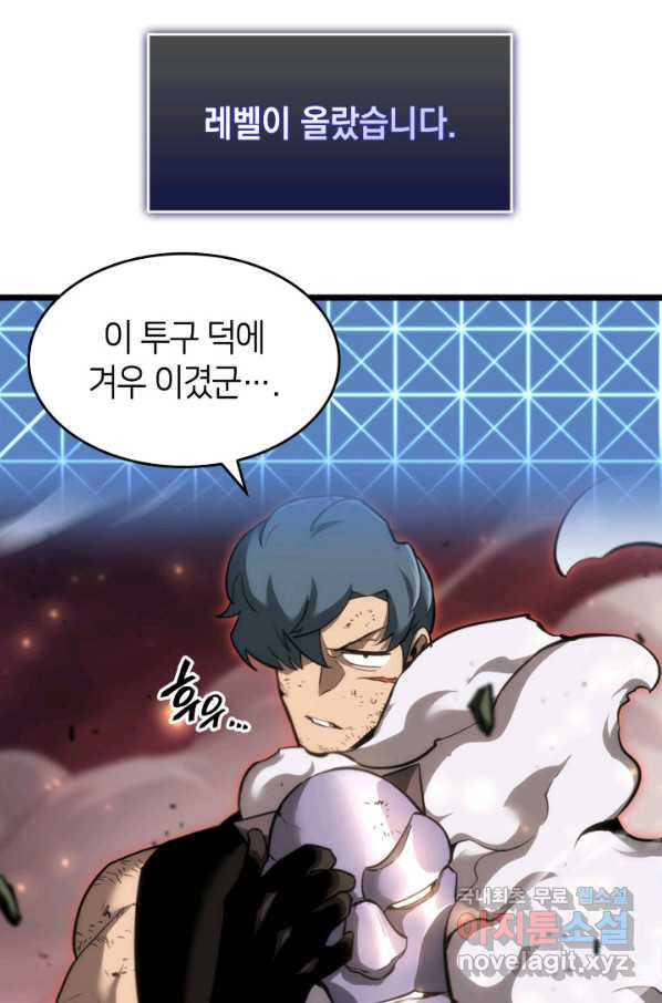 1661185567578cnqtgbouq2c.jpeg