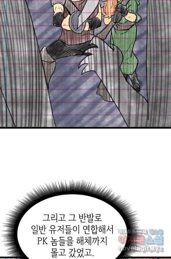 1661185568502f28modoabza.jpeg