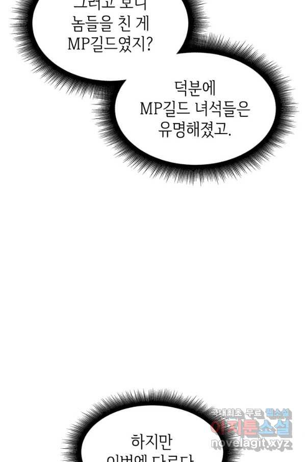 1661185568805puesgxgoph.jpeg