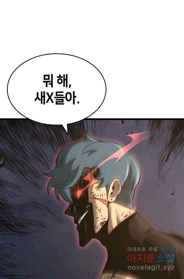 1661185570690zh8y4yirake.jpeg