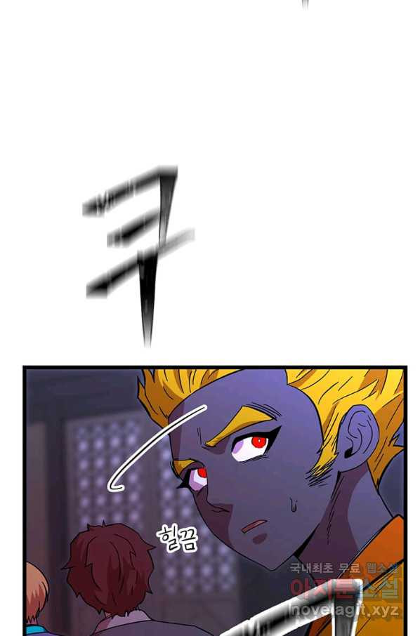 1661185073517mgsobe4jfkk.jpeg