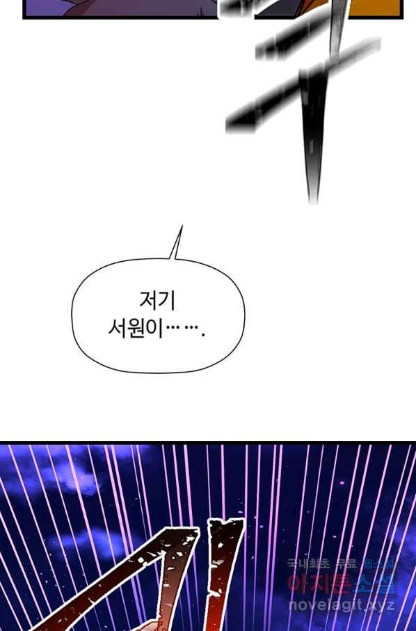 1661185074959ekbqwqot8xp.jpeg