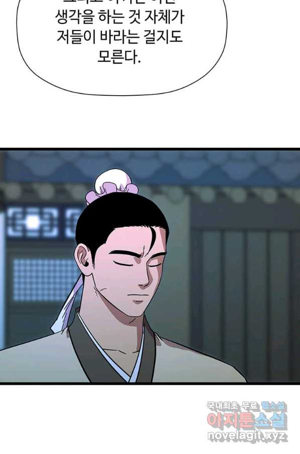1661185076969hgsy0m7rw3c.jpeg
