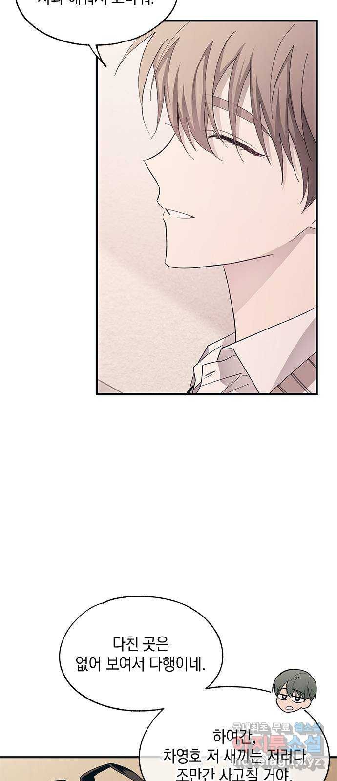 16611872790445fe7bzu3mxg.jpeg