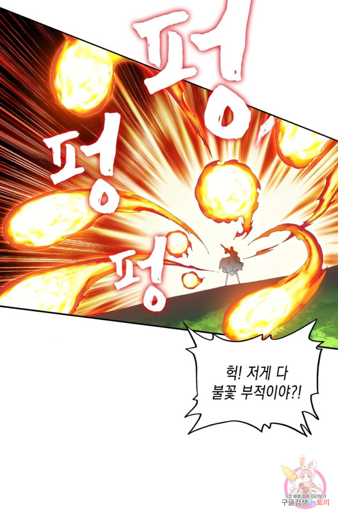 1661184983924dx01aagewph.jpeg