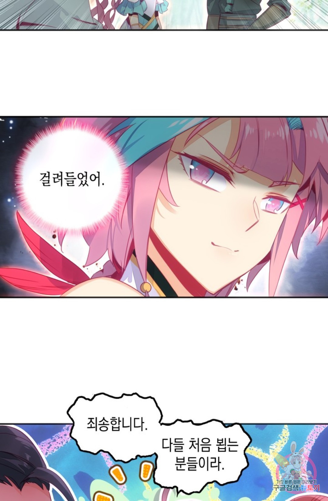 1661184985296x1ygb7po8a.jpeg