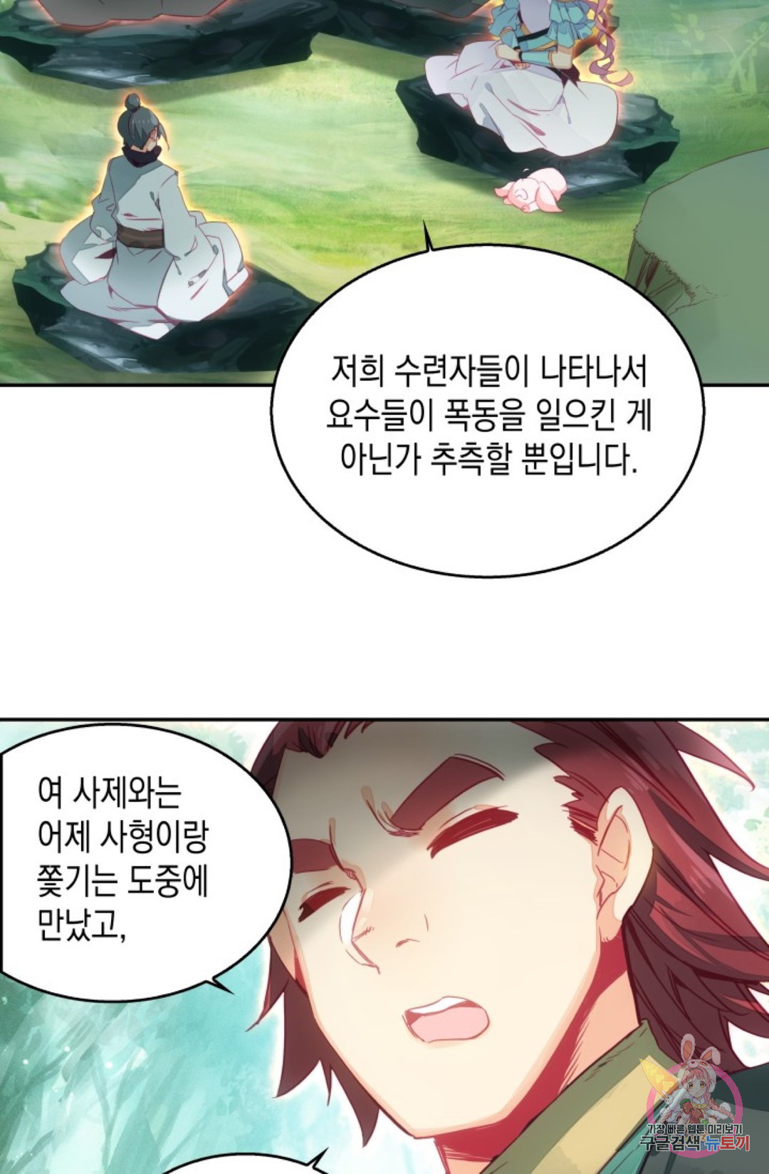1661184986514js8jlpn0hq.jpeg